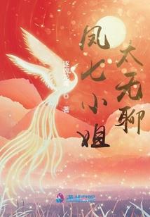 哑巴吃黄连什么生肖