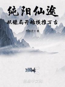 八字未是财库吗