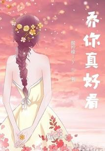 属猪吉利微信号图像