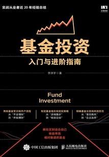 门口被堵住影响财运