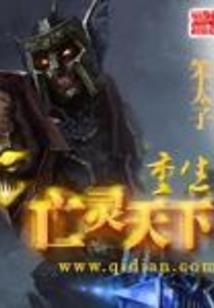属蛇可以纹身纹蛇吗
