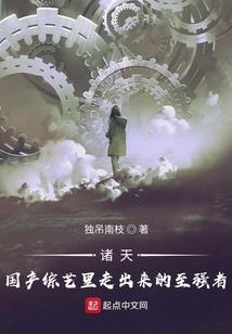 老黄历公牛图