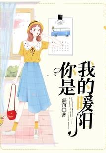 西红柿栽培技术几月份种