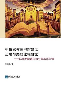属蛇19年搬家
