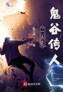 周公解梦梦到厕所哭丧