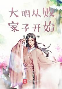 扩大镜的风水作用