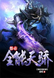 黄历玉堂的时辰