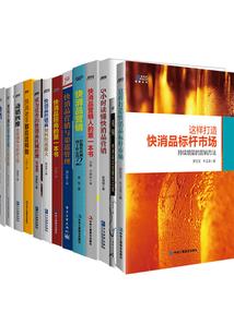 问字猜生肖