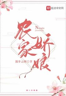 易祥居老黄历