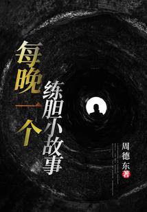 宜业的含义
