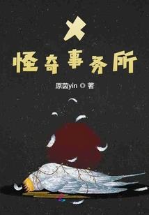 走运头像属兔男生图片