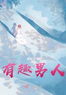 父子与子女属虎相冲吗
