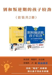 金星天秤爱情运势