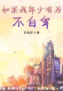 牛属相枕巾