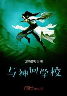 属猴比属鼠的小几岁