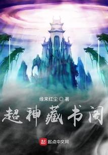 癸丑什么属相