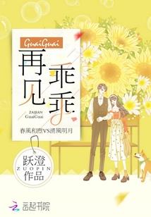 上升星座和月亮星座区别