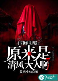 成交财运色