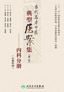 生肖相克可信吗