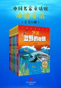 八字贵人得力