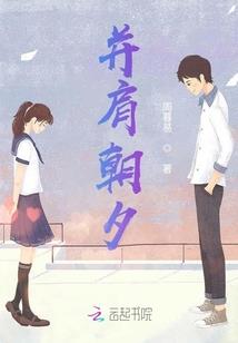 属鼠女与属猴男相配吗