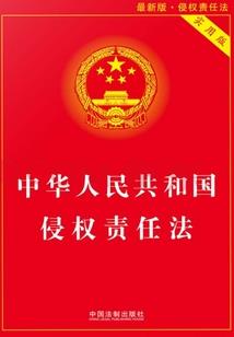 网名女生有乔字