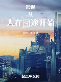 风水画起名