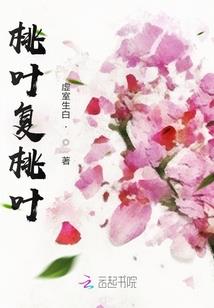 姓阮属鼠如何取名