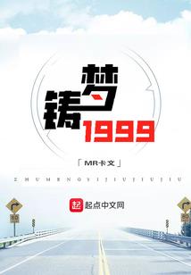 公司起名网打分
