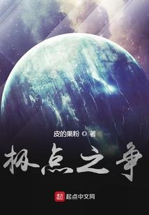 星座手机壁纸大全