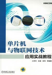 属牛2019年财星