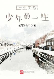 家中摆件推荐风水