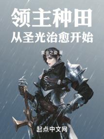 辛酉时今年财运如何