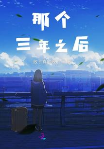 黑山茶花的寓意