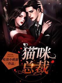 梦见什么财运会好运