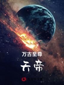 四行排竖打一生肖一