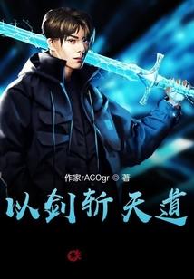周公解梦梦见捡到表