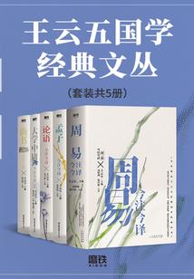 老黄历火月是几月