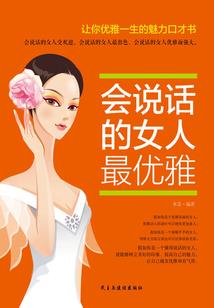 1988属龙纳音