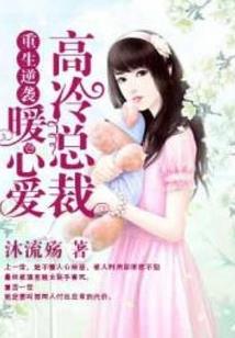 夫妻都属龙如何