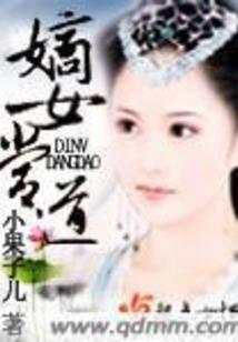 3月份修水县天气