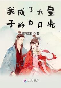 枫叶手链的寓意与象征