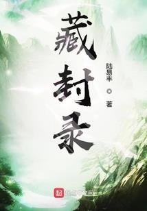 属属鼠女性格特点