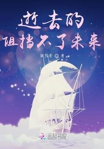 梦到故人吃苹果解梦