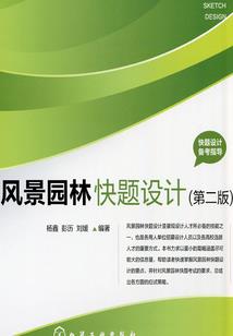 95年属猪姻缘怎样