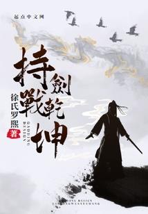 周公解梦99