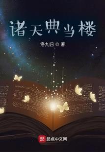 鼠属的喜欢什么颜色
