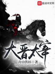 狮子最好属相