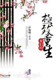 属牛男人珍惜哪种女人