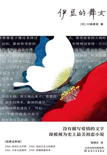 男孩生日什么数字好阳历